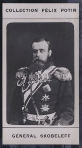Michael-Dimitrievitch Skobeleff (1843-1882) von European Photographer