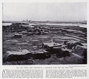 Die Taku-Forts, gerade zum dritten Mal von einer europäischen Flotte erobert von European Photographer