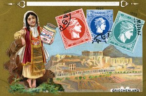 Griechische Briefmarken, 1897