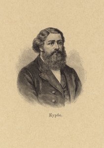 Gustave Courbet, französischer Maler und Mitglied der Pariser Kommune 1871 (Lithographie) von European School
