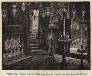 Palästina, Geburtskapelle in der Krypta der Basilika Santa Maria, Bethlehem von European School