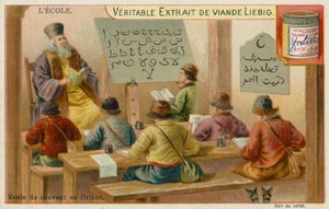 Schule in Zentralasien