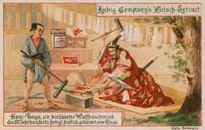 Der Schmied Karc-Tsugu von European School