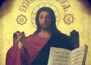 Detail der Ikonostase, die den Christus Pantokrator darstellt, 1861 (Detail) von Evgraf Sorokine