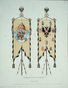 Entwurf von zwei russischen Kaiserstandarten von Fadeev