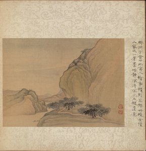 Album mit verschiedenen Motiven, Blatt 1, 1600er von Fan Qi