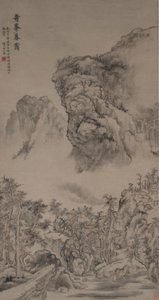 Abendnebel auf seltsamen Gipfeln im Stil von Guo Xi