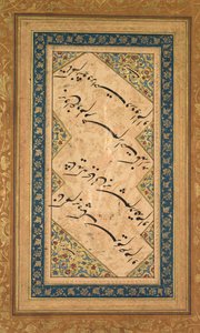 Kalligraphie aus einem Ghazal von Badr al-Din Hilali Jaghatai Persisch, aktiv um 1500, um 1550