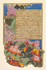 Ghatotkacha und drei Dämonen in seiner Begleitung jagen Bhagadatta..., 1616-1617 von Fazl