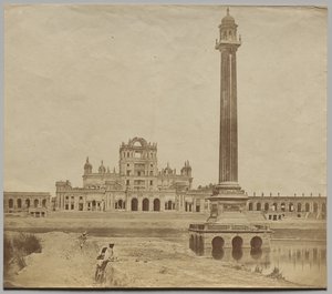 Die Martinière Schule von Felice A. Beato