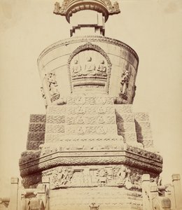 Architektonische Ansicht des Lama-Tempels bei Peking, Oktober 1860 von Felice Beato