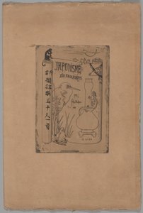 Umschlag zu Japonisme von Felix Hilaire Buhot