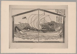 Japonismus von Felix Hilaire Buhot