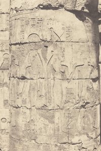 Karnak Theben, Palast--Hypostylhalle--Zentrale Kolonnade--Dekoration eines Schaftes von Félix Teynard