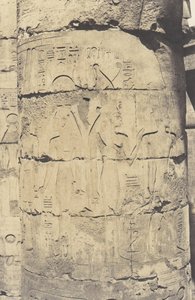 Karnak Theben, Palais - Hypostylsaal - Zentrale Kolonnade - Dekor von Félix Teynard