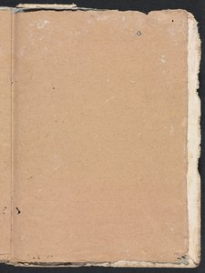 Verona Skizzenbuch: (Seite 101)