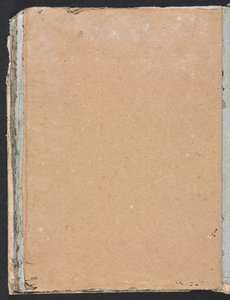 Verona Skizzenbuch: Seite 102, 1760