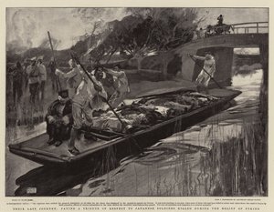Ihre letzte Reise, eine Ehrung für japanische Soldaten, die während der Befreiung von Peking getötet wurden von Frank Craig