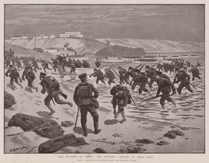 Die Invasion Chinas, die japanische Landung bei Hano Zono