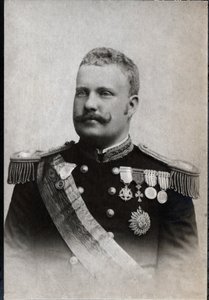 Porträt von Carlos I. von Portugal (1863-1908), König von Portugal