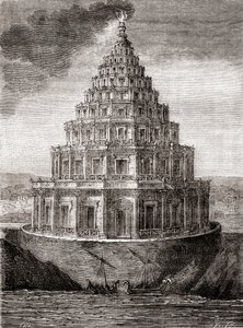 Eine imaginäre Darstellung des 19. Jahrhunderts des Leuchtturms von Alexandria, auch bekannt als Pharos von Alexandria, ein Leuchtturm, der vom Ptolemäischen Königreich zwischen 280 und 247 v. Chr. erbaut wurde, aus 