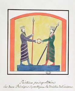 Ahura Mazda und Angra Mainyu streiten um die Welt, Kopie eines Frieses aus Persepolis von French School
