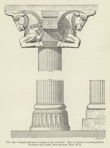 Kapitell und Basis einer Säule nach Westen, Basis einer Säule des zentralen Pavillons von French School