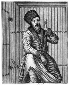 Emelian Ivanovich Pugachev (ca. 1742-1775) im Gefängnis von French School