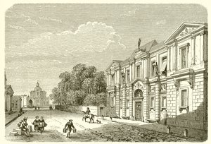 Hotel Carnavalet von French School