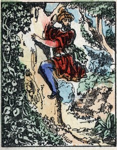 Illustration für die Märchen aus Tausendundeiner Nacht. Ali-Baba. Holzstich von Imaging Pellerin - Epinal, Ende des 19. Jahrhunderts von French School