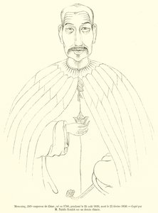 Mien-ning, 241. Kaiser von China, geboren 1780, proklamiert am 25. August 1820, gestorben am 25. Februar 1850