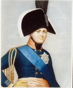 Porträt des Zaren Alexander I. Pavlovich