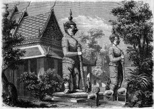 Religiöse Architektur: Außenansicht einer Pagode in Bangkok (Siam) im Jahr 1861. Gravur in „Le Monde Illustré“ Nr. 223 vom 20. Juli 1861