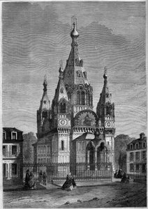 Religiöse Architektur: Außenansicht der russisch-orthodoxen Kathedrale Saint Alexandre Nevsky, Paris von French School