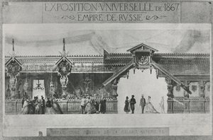 Russische Ausstellung auf der Weltausstellung von 1867