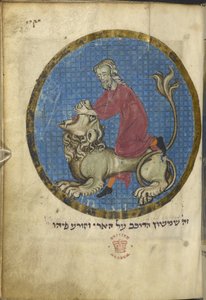 Samson und der Löwe, aus North French Miscellany, ca. 1280