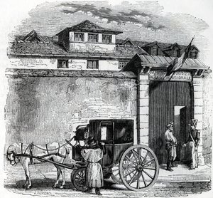 Ansicht des alten Arresthauses der Nationalgarde, bekannt als Hotel des Beans in Paris (Gefängnis der Nationalgarde in Paris) von French School