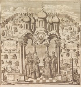 Feodor III, Peter I, Ivan V und Patriarch Adrian I. Aus Das veraenderte Russland..., 1721