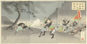Schwere Kämpfe in Pyongyang zeigen den japanischen Kampfgeist dem Ausland von Fujiwara Den