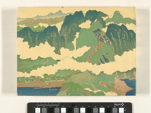 Der Blaue Fluss von Fukuda Bisen