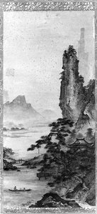 Gebirgslandschaft