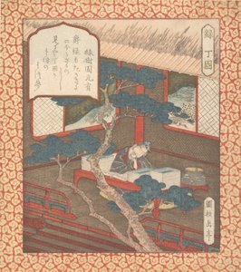 Ein Weiser, der über seinen Büchern eingeschlafen ist, ca. 1820 von Gakutei