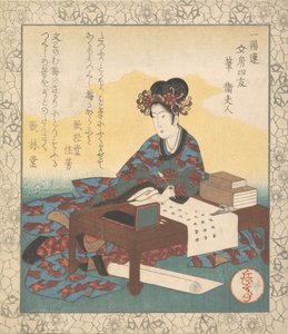 Chinesische Dame sitzt an einem Tisch und komponiert eine Ode von Gakutei