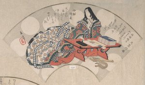Hofdame an ihrem Schreibtisch aus der Sammlung Frühlingsregen von Gakutei