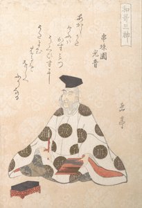 Kakinomoto no Hitomaro ca. 662-710, Einer der Drei Götter der Poesie aus dem Frühling, ca. 1820er Jahre von Gakutei