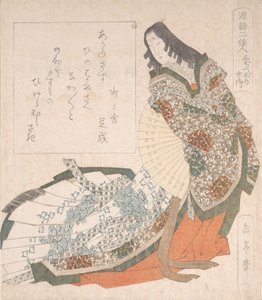 Prinzessin Fujitsubo im Hofkostüm mit einem Fächer