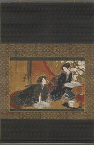 Zwei Geishas lesen aus einem Buch, Edo-Periode