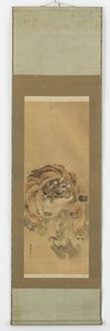 Ein kauernder, knurrender Tiger, Edo-Periode, frühes 19. Jahrhundert