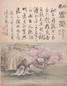 Landschaften und Kalligraphie, datiert 1736 von Gao Fenghan
