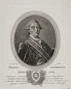 Porträt von Nikita Akinfiyevich Demidov von Gavriil Ivanovich Skorodumov